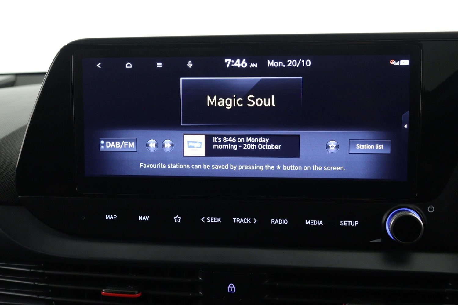 Used Hyundai i20 2024 for sale - 76870661: Photo 18