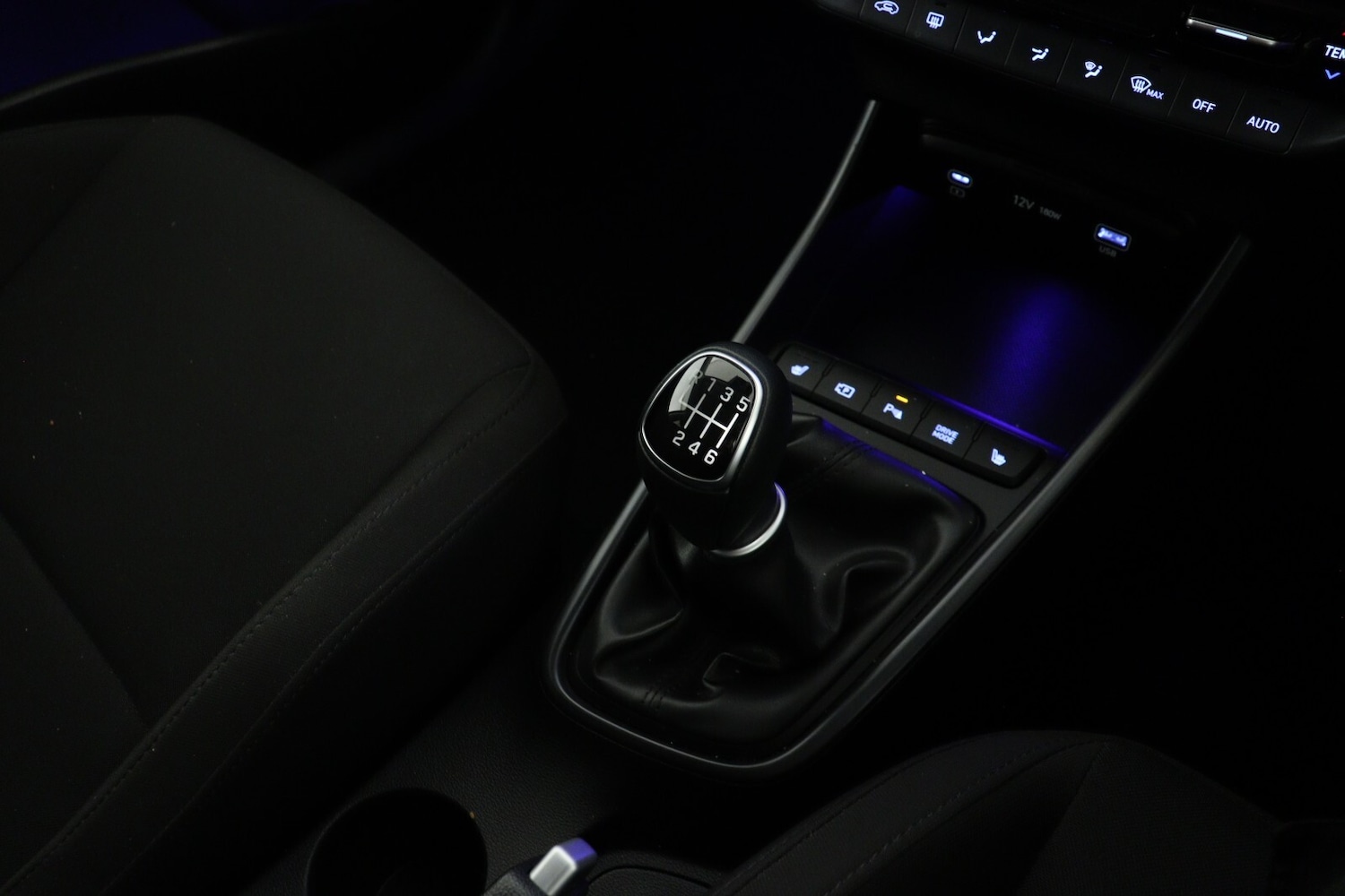 Used Hyundai i20 2025 for sale - 76872918: Photo 21