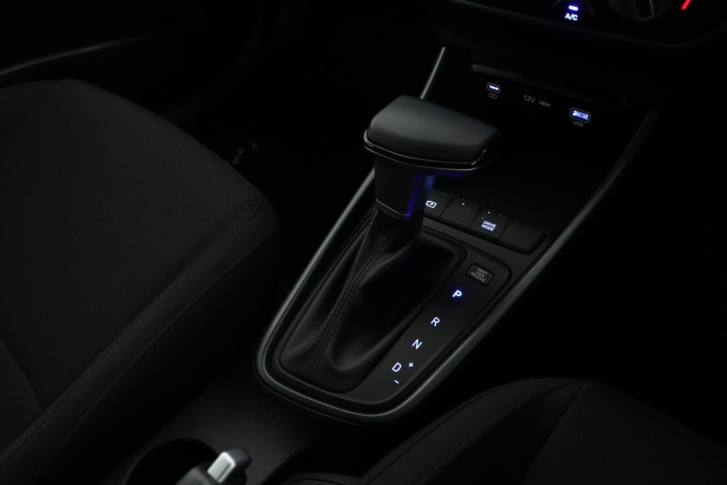 Used Hyundai i20 2024 for sale - 75967223: Photo 16