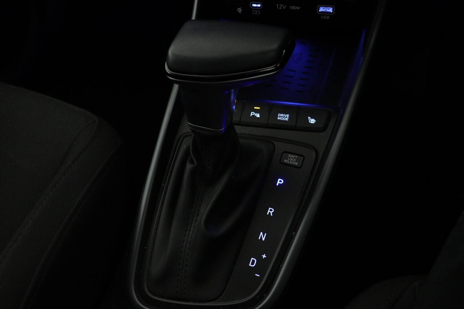 Used Hyundai i20 2024 for sale - 76203886: Photo 19