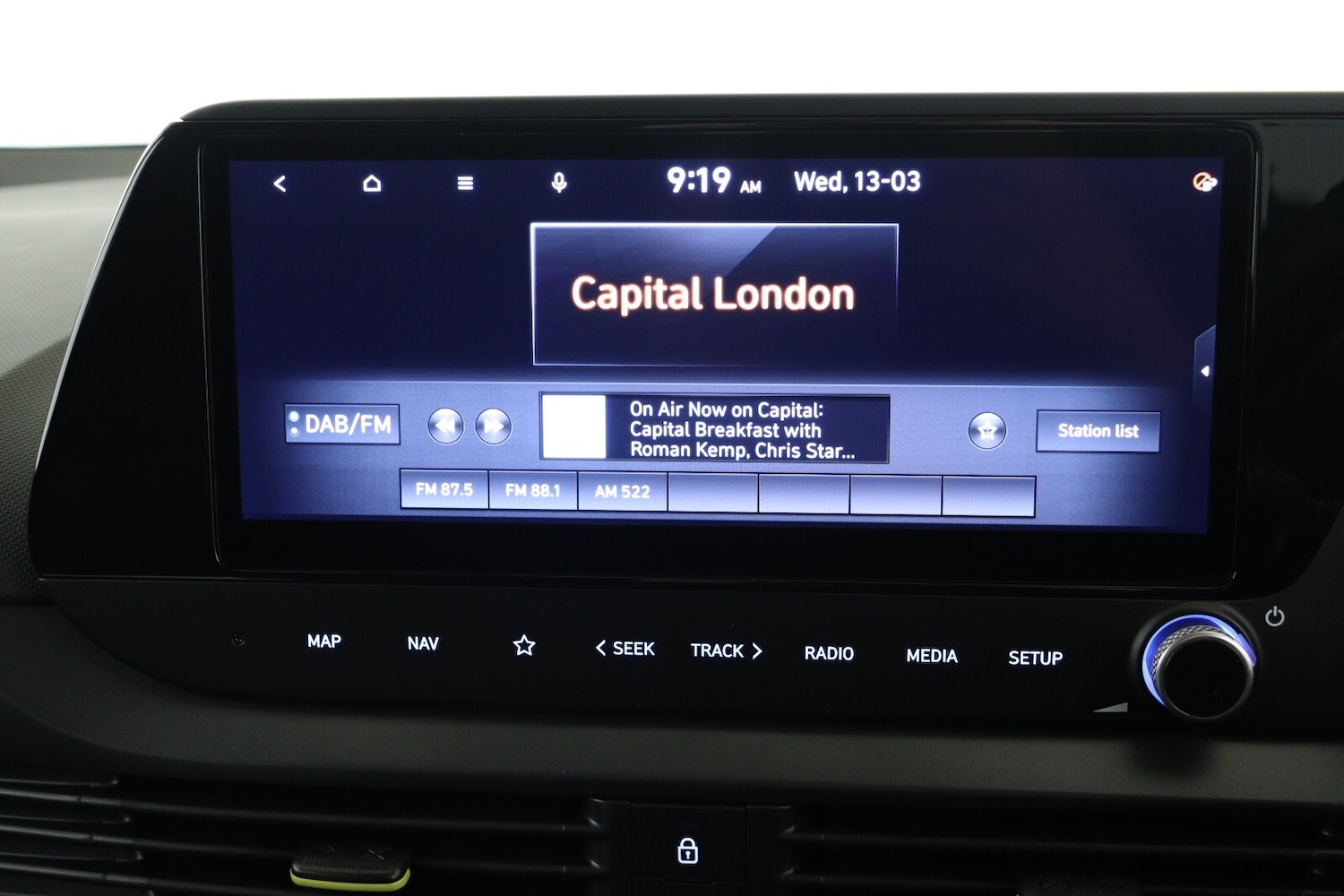 Used Hyundai i20 2025 for sale - 77127480: Photo 17