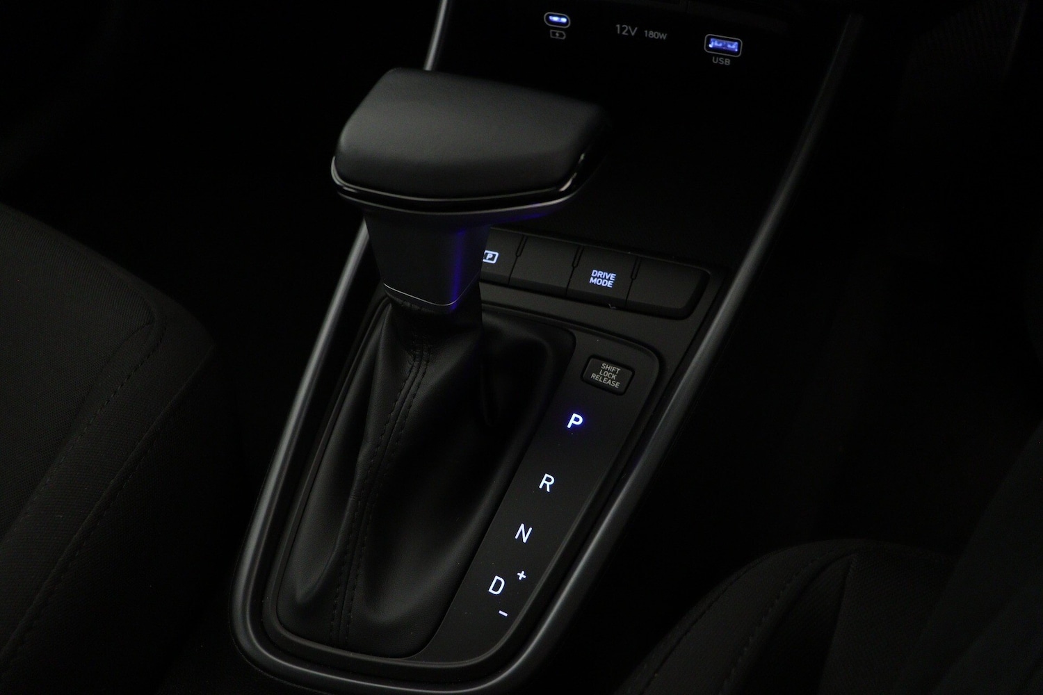 Used Hyundai i20 2024 for sale - 76871850: Photo 20