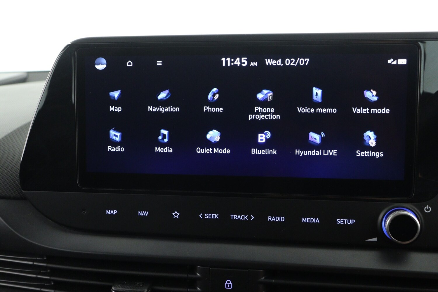 Used Hyundai i20 2024 for sale - 77855656: Photo 15