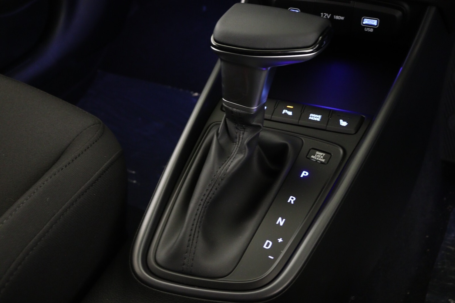 Used Hyundai BAYON 2025 for sale - 76493974: Photo 21