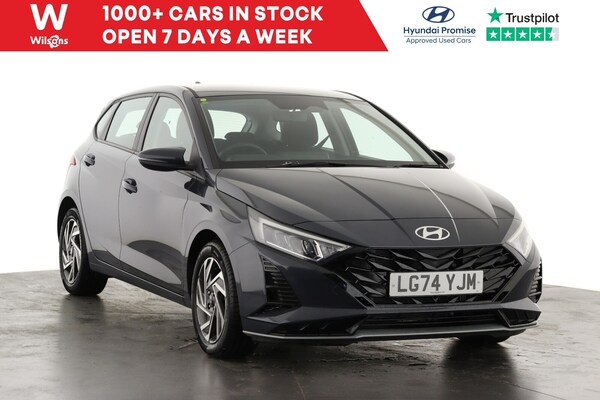 Used Hyundai i20 2024 for sale - 75796854: Photo 1