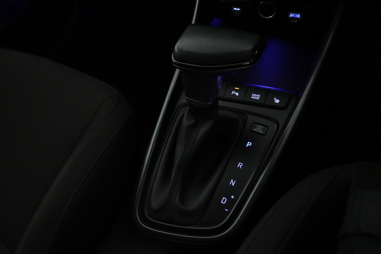 Used Hyundai i20 2024 for sale - 76140148: Photo 20