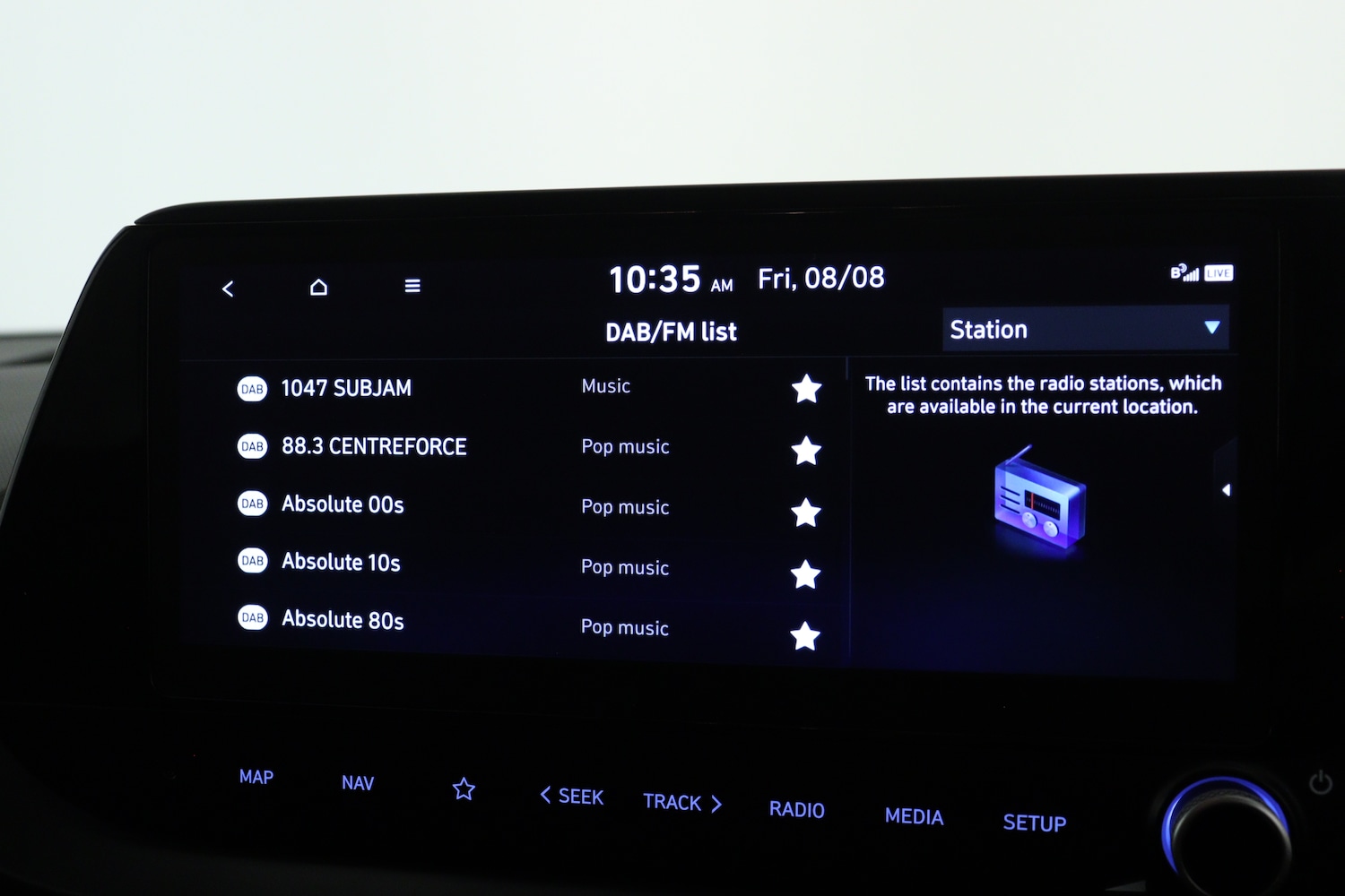 Used Hyundai i20 2024 for sale - 76871855: Photo 17