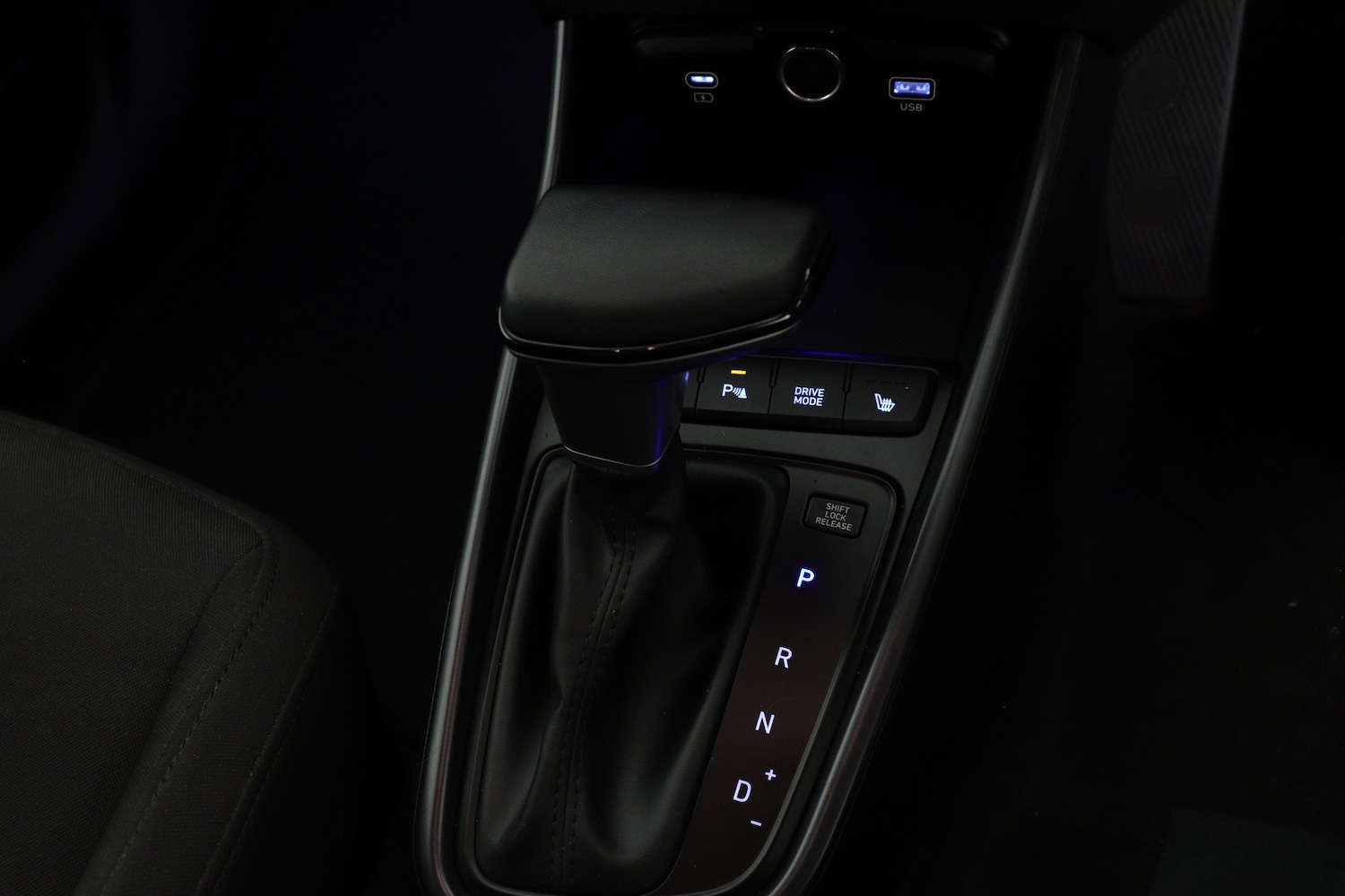 Used Hyundai i20 2024 for sale - 76871855: Photo 20