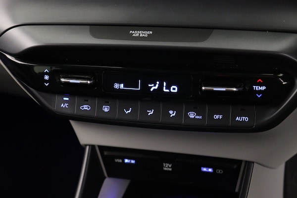 Used Hyundai i20 2023 for sale - 75763988: Photo 21