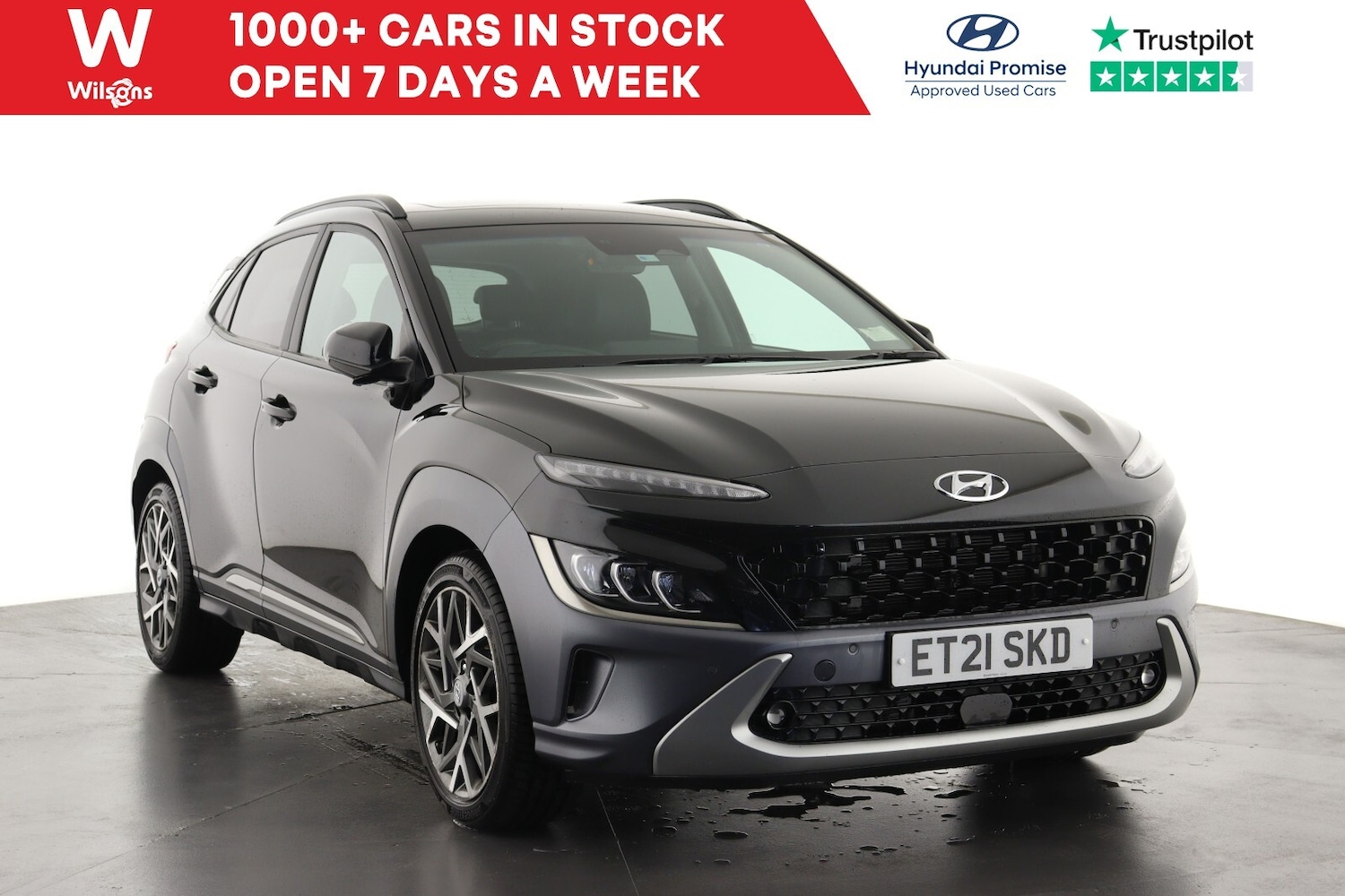 Used Hyundai KONA 2021 for sale - 76168652: Photo 1