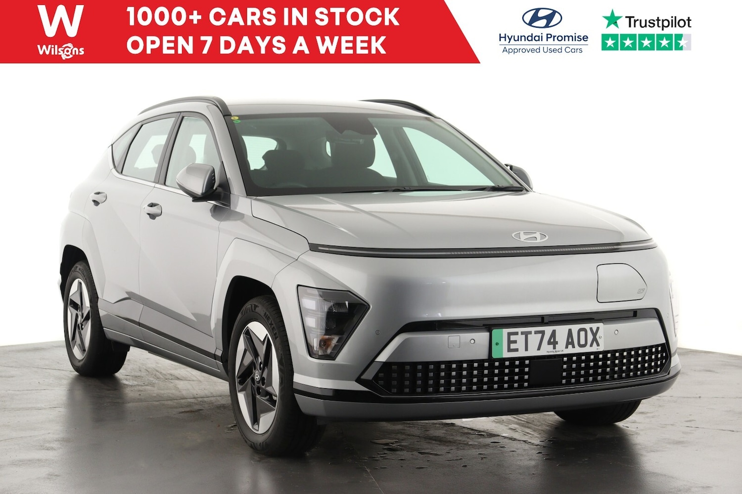 Used Hyundai KONA 2025 for sale - 76870830: Photo 1