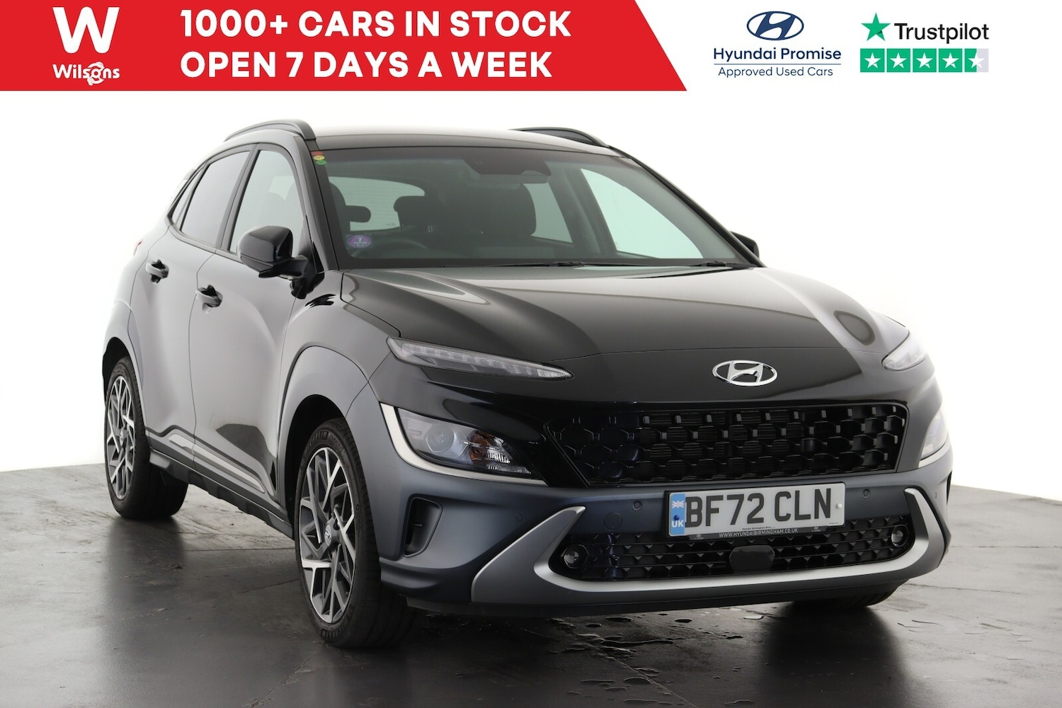 Used Hyundai KONA 2022 for sale - 75996929: Photo 1