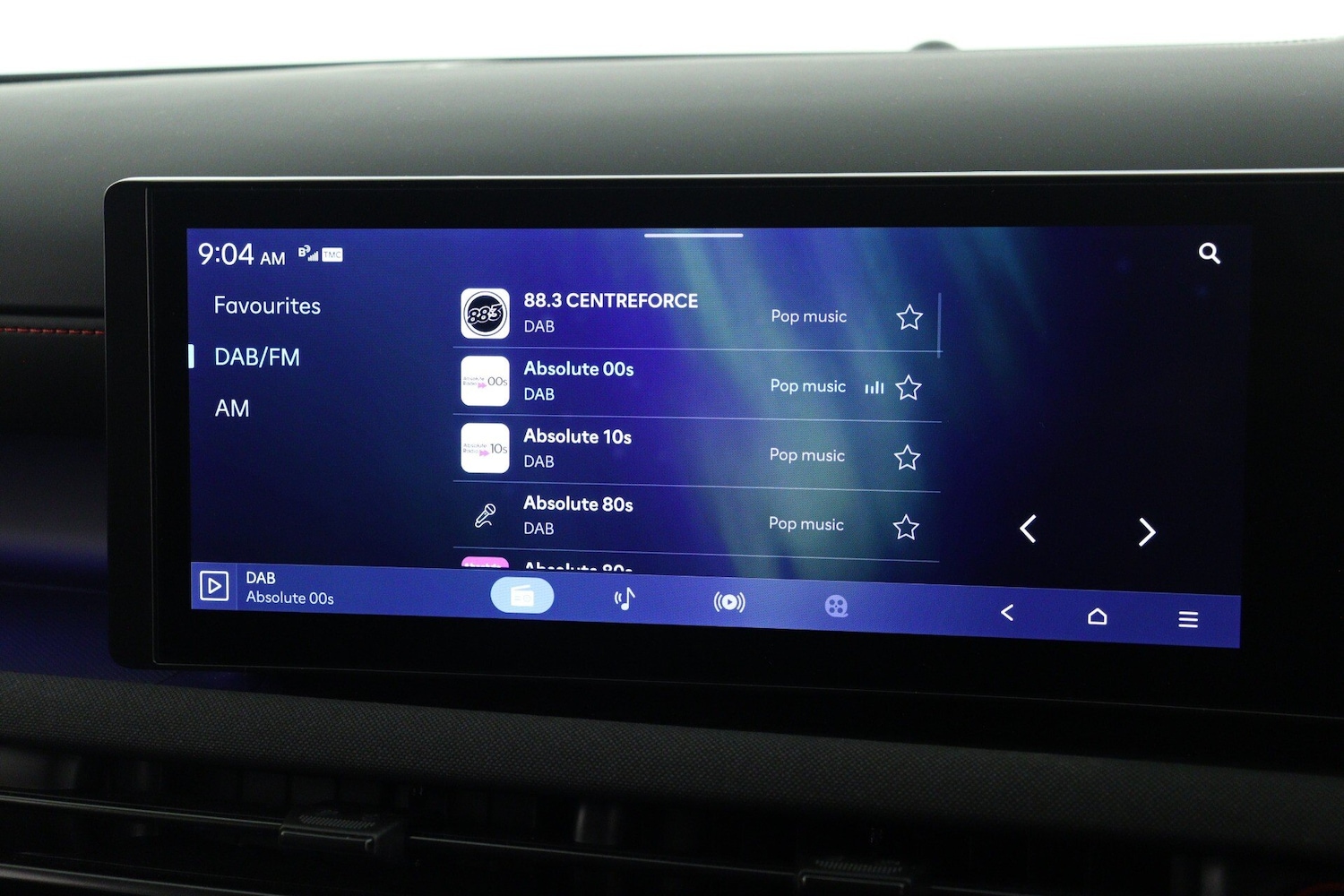 Used Hyundai TUCSON 2024 for sale - 76871873: Photo 21