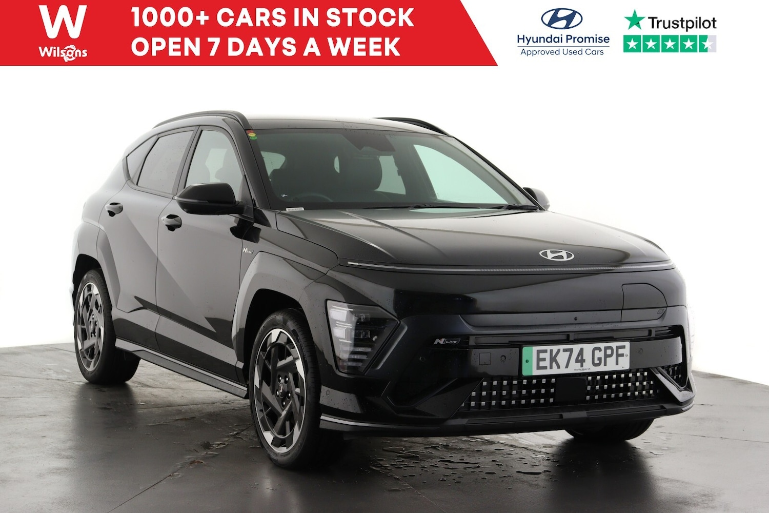 Used Hyundai KONA 2024 for sale - 76873273: Photo 1