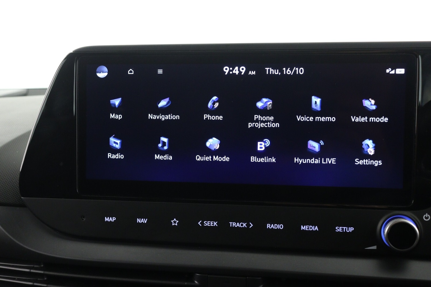 Used Hyundai i20 2024 for sale - 76869505: Photo 16