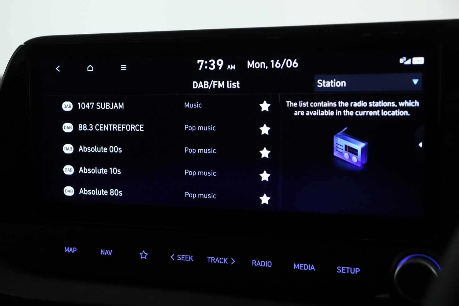 Used Hyundai i20 2025 for sale - 75967189: Photo 16