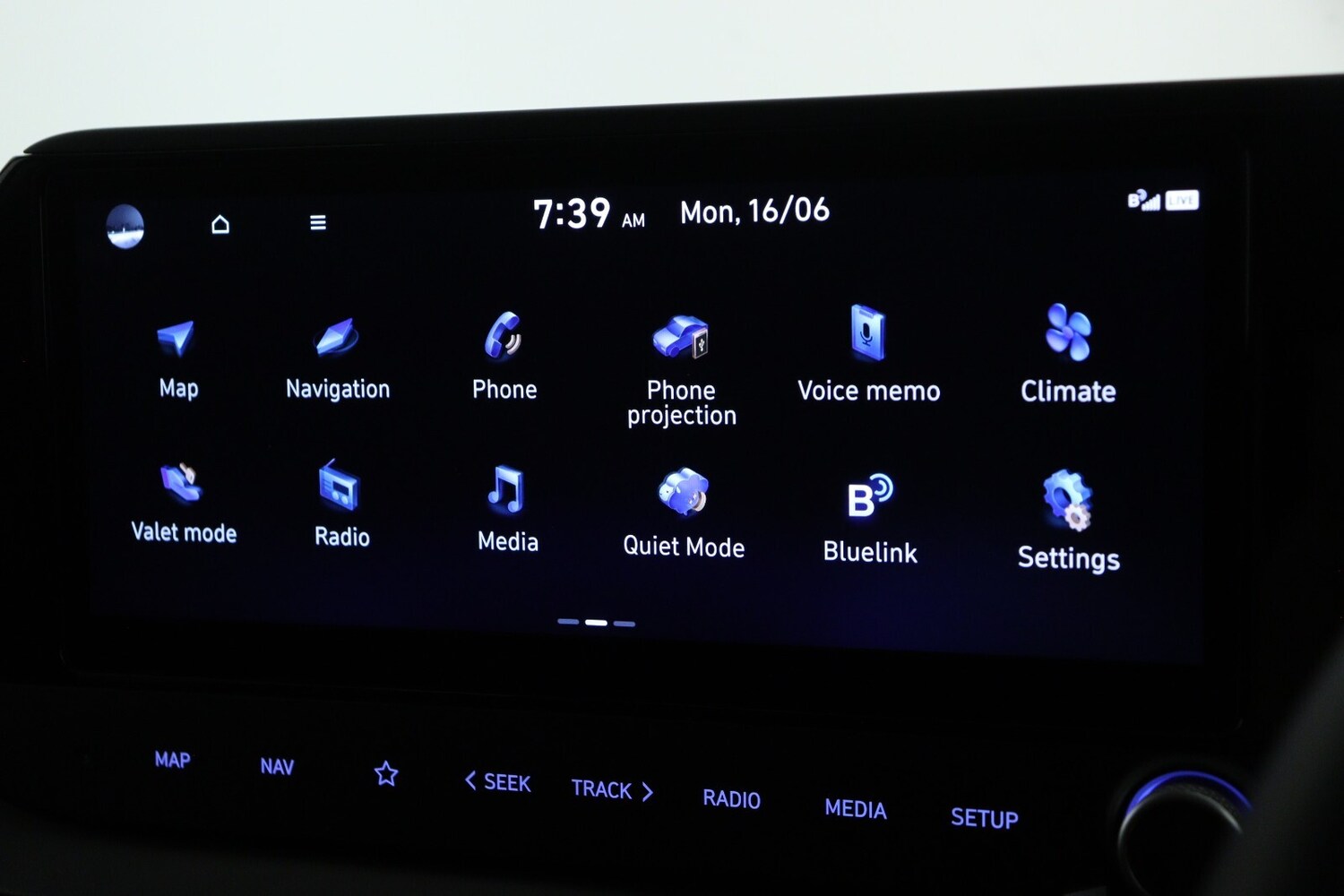 Used Hyundai i20 2025 for sale - 75967189: Photo 17