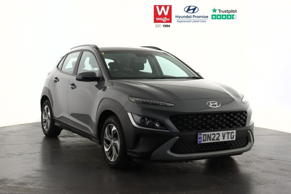 Used Hyundai KONA 2022 for sale - 75776168: Photo 1