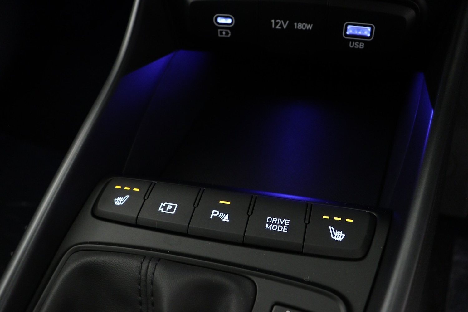 Used Hyundai i20 2026 for sale - 77492698: Photo 20