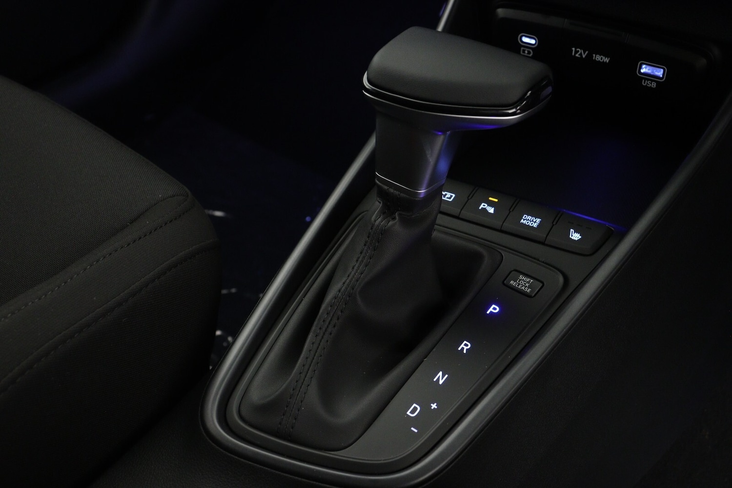 Used Hyundai i20 2026 for sale - 77492698: Photo 21