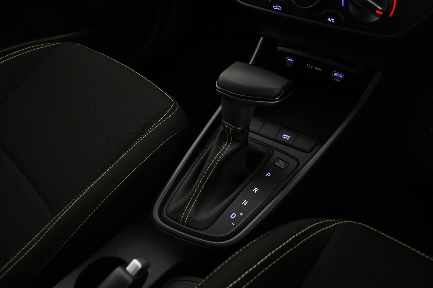 Used Hyundai i20 2024 for sale - 75921855: Photo 19