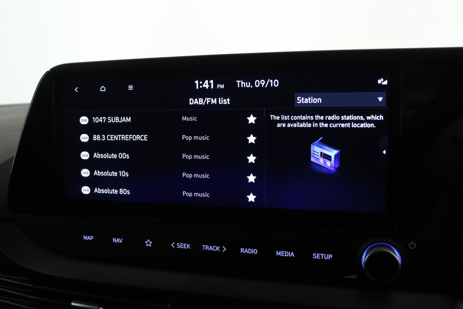 Used Hyundai i20 2024 for sale - 77105853: Photo 17