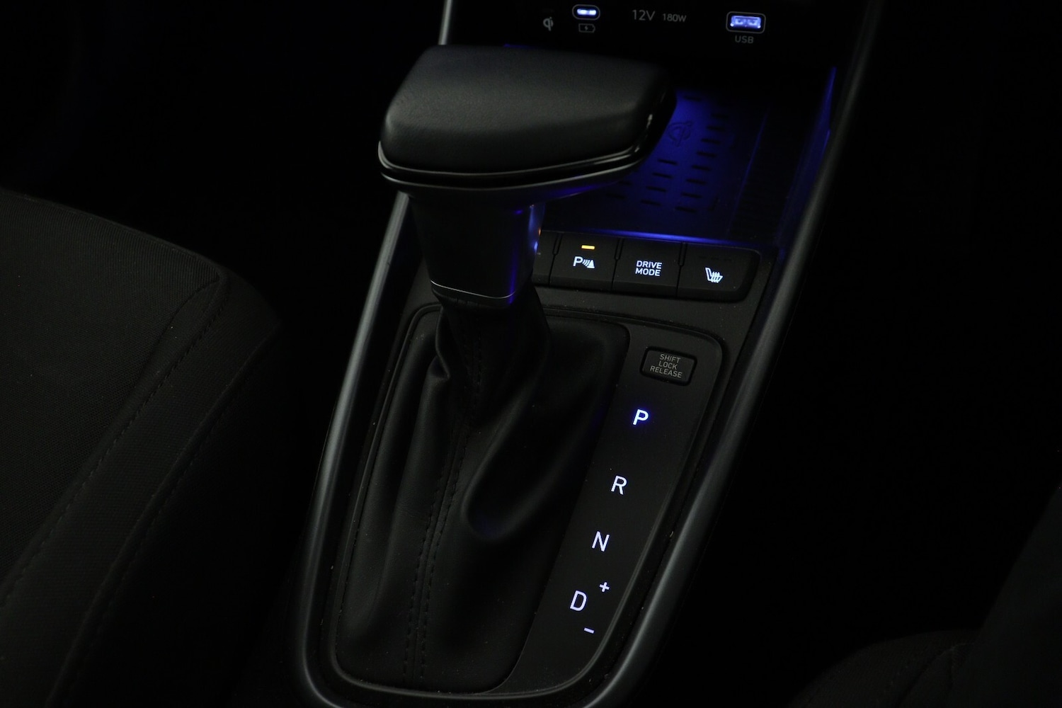 Used Hyundai i20 2024 for sale - 77105853: Photo 19