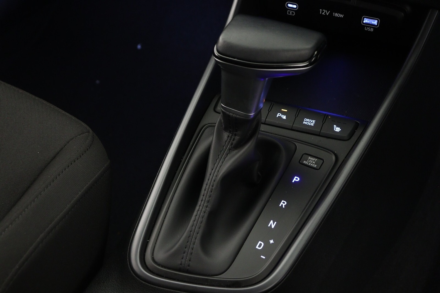 Used Hyundai BAYON 2024 for sale - 77133884: Photo 22