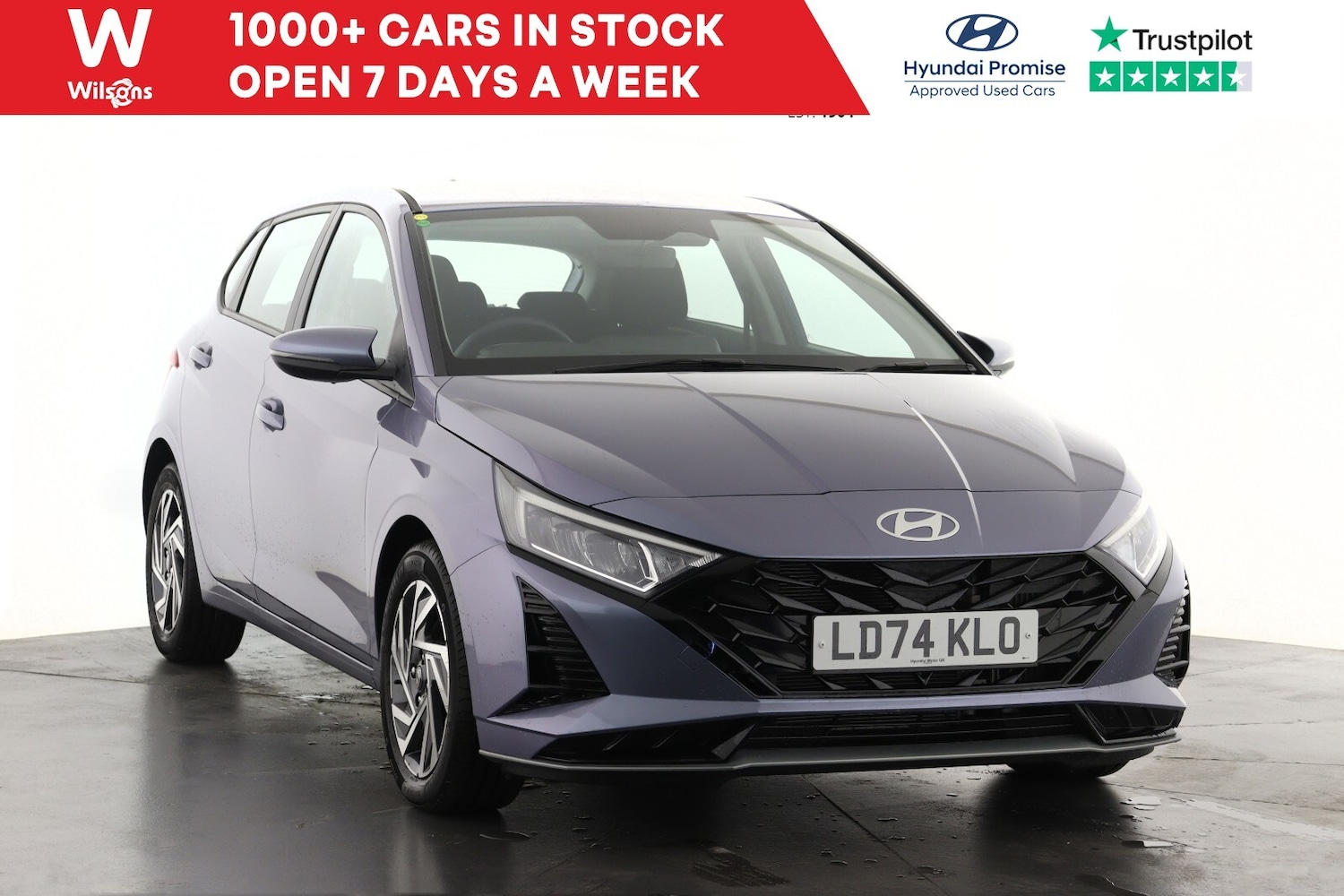 Used Hyundai i20 2024 for sale - 76567970: Photo 1