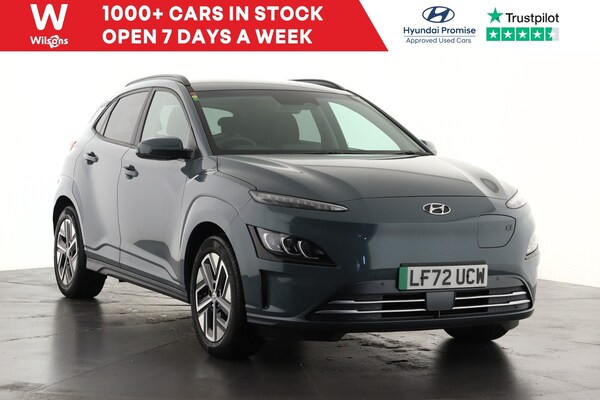Used Hyundai KONA 2022 for sale - 76183958: Photo 1