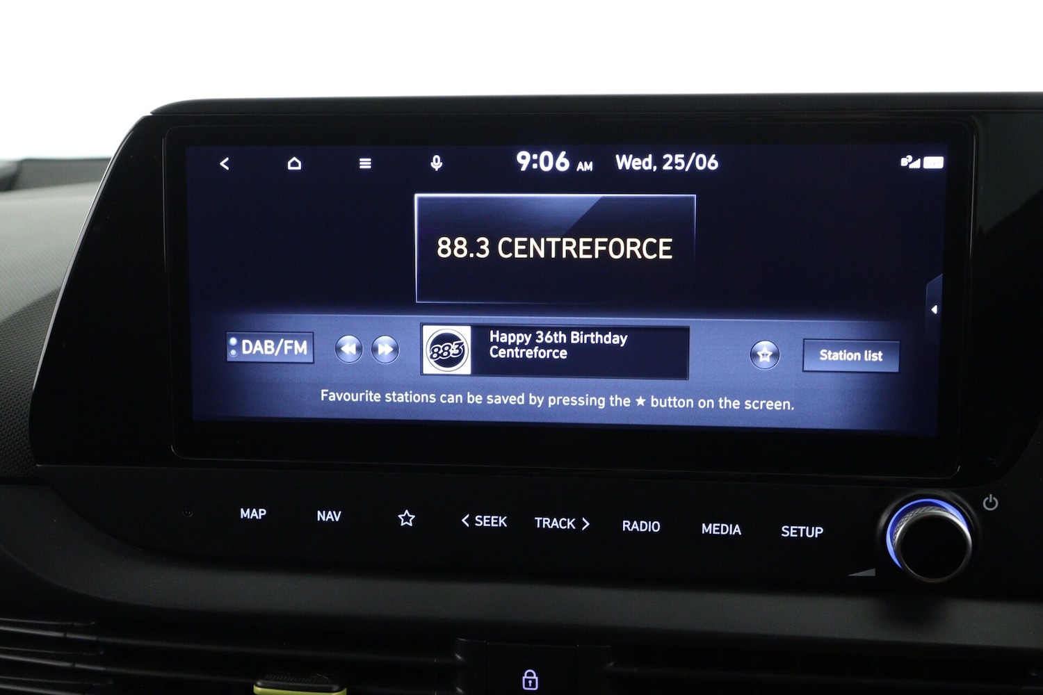 Used Hyundai i20 2024 for sale - 76871851: Photo 18