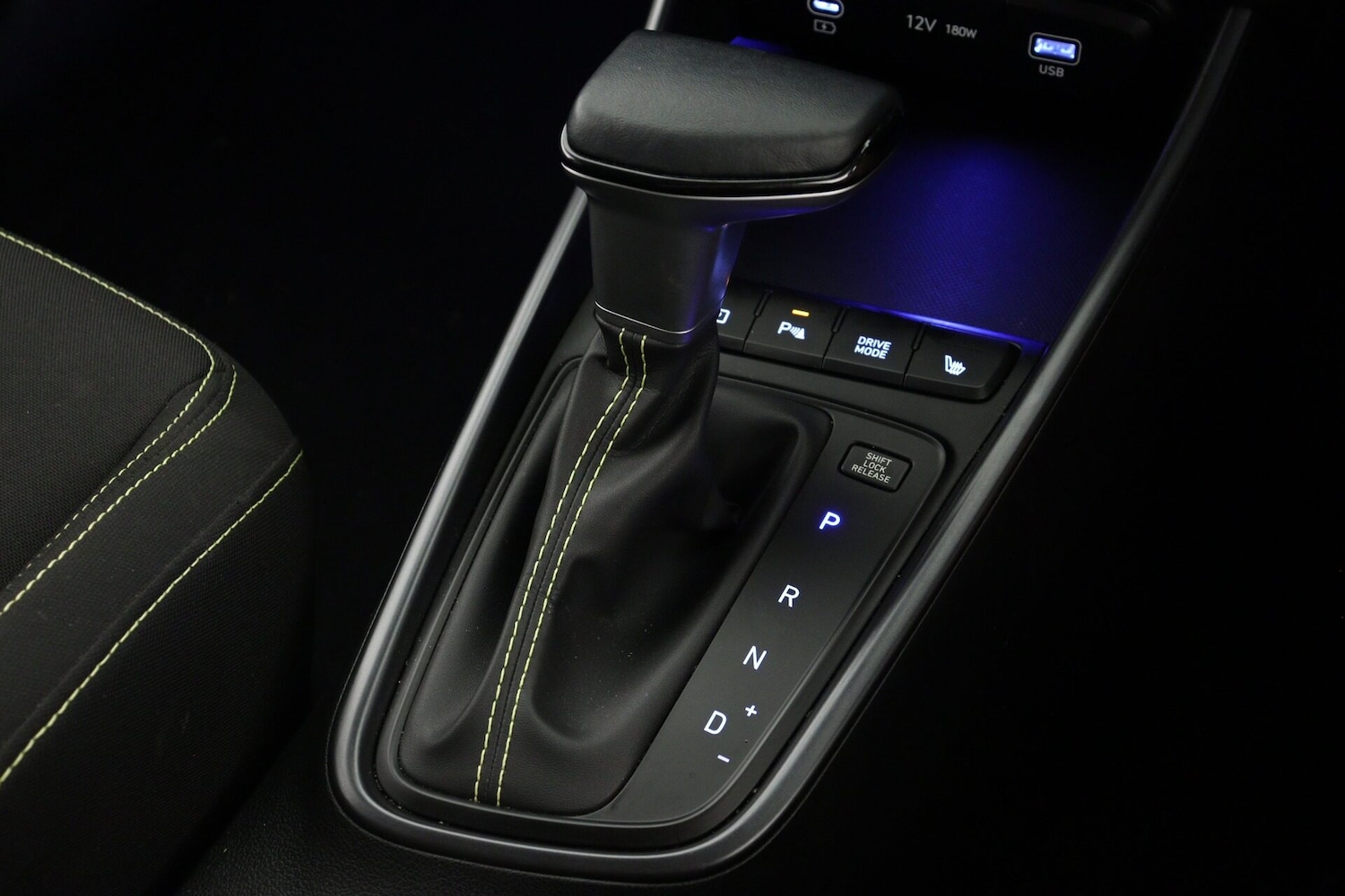 Used Hyundai i20 2024 for sale - 76871851: Photo 22