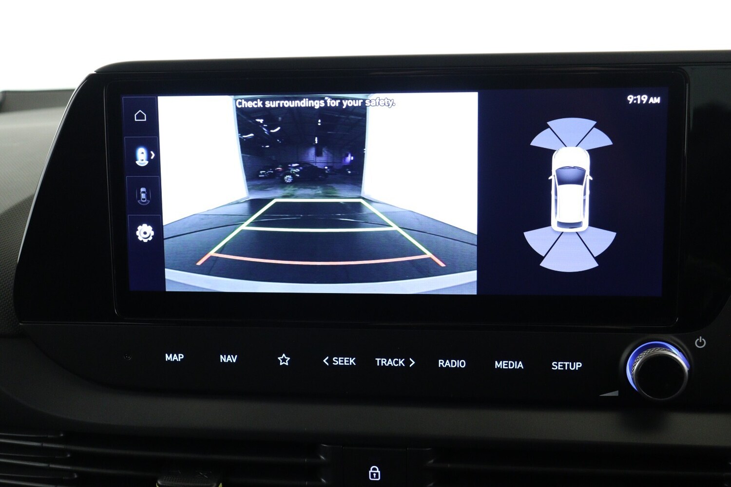 Used Hyundai i20 2025 for sale - 77532116: Photo 19