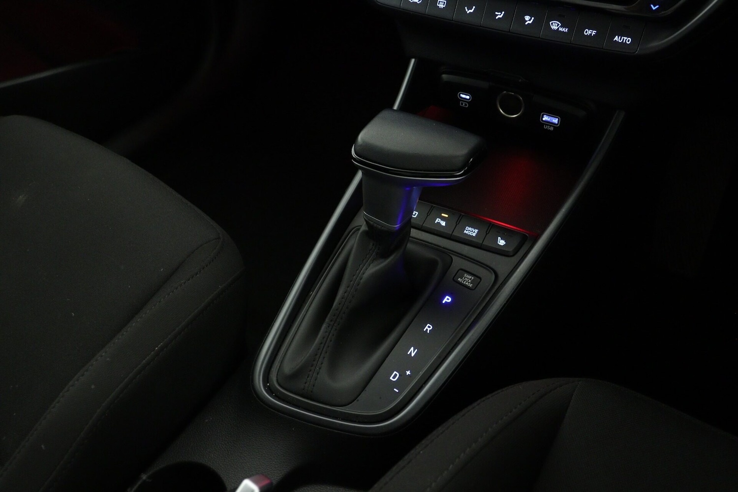 Used Hyundai i20 2024 for sale - 76871853: Photo 17