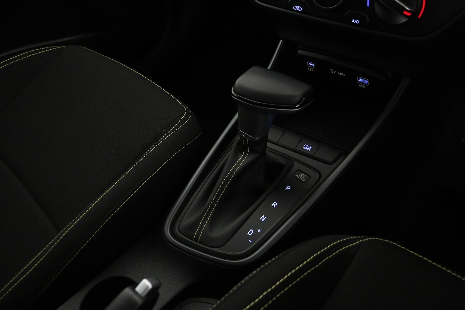 Used Hyundai i20 2024 for sale - 76870040: Photo 19