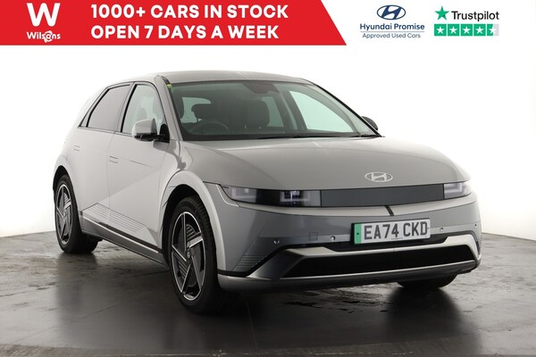 Used Hyundai IONIQ 5 2024 for sale - 76302430: Photo 1