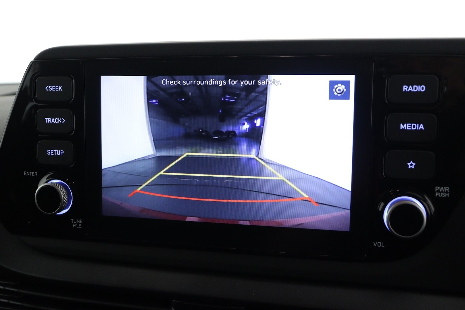 Used Hyundai i20 2023 for sale - 76332186: Photo 16