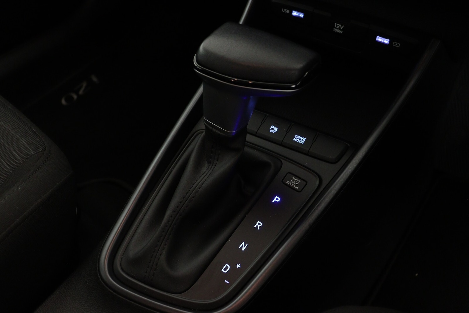 Used Hyundai i20 2023 for sale - 76332186: Photo 18