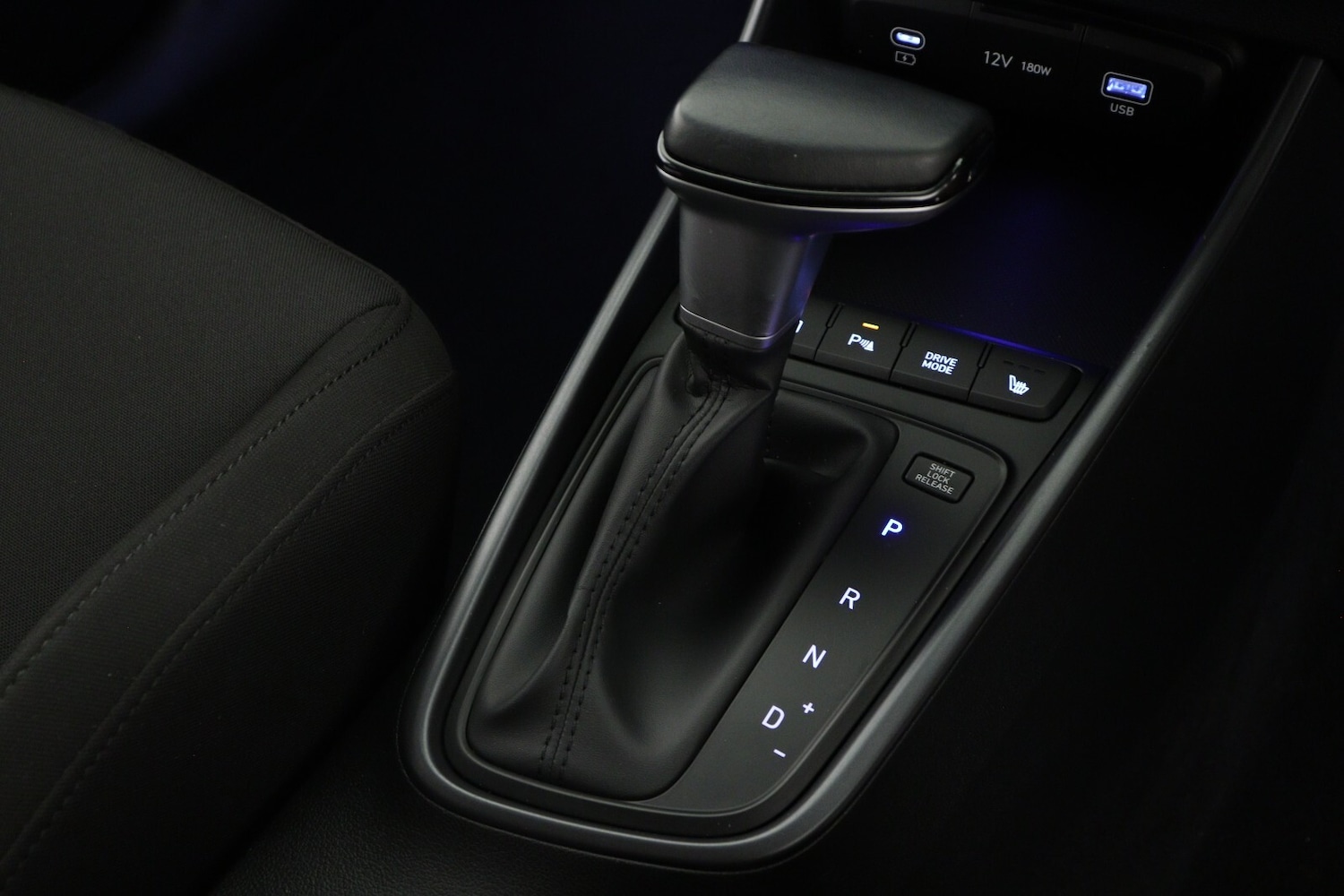 Used Hyundai BAYON 2024 for sale - 76871167: Photo 22