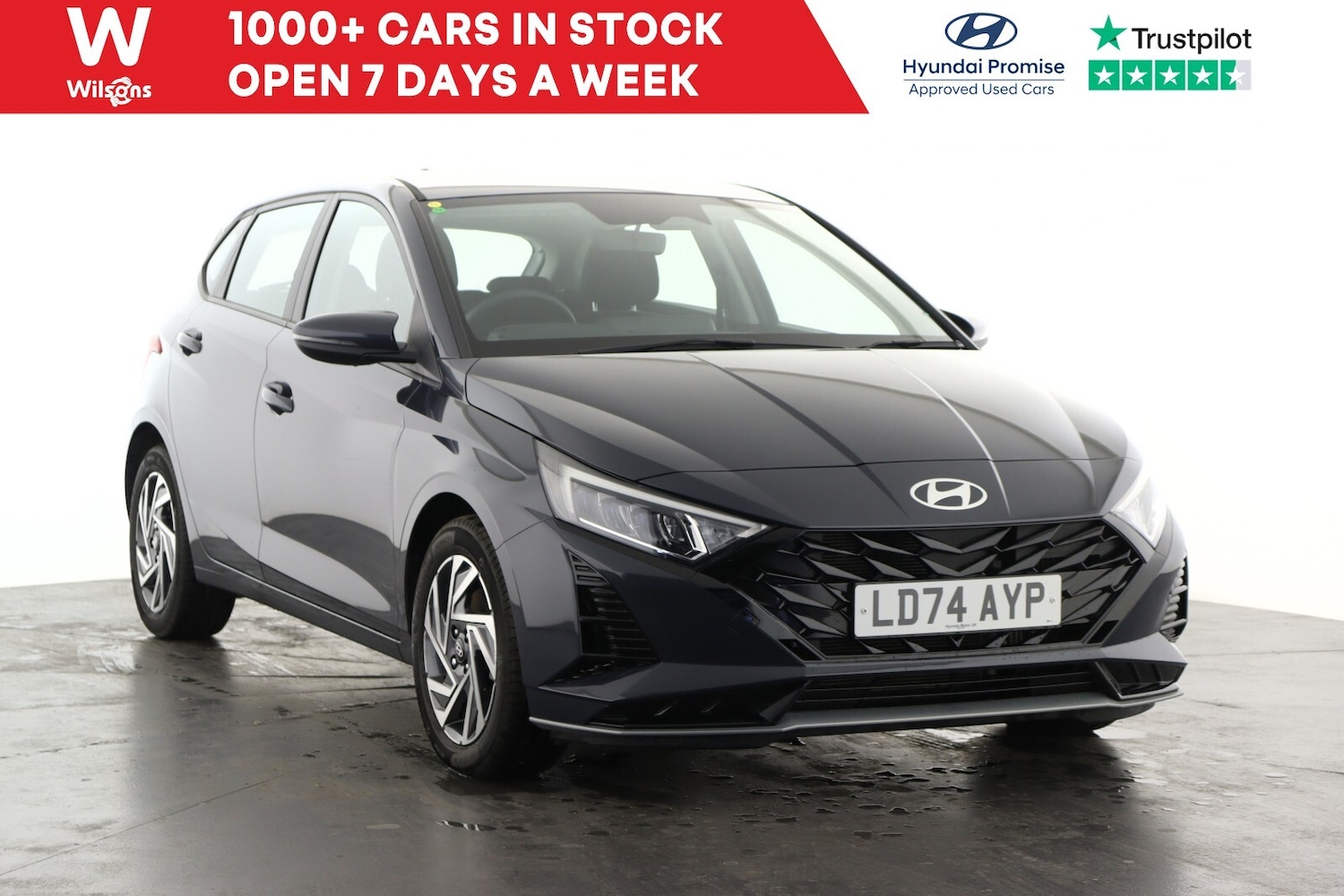 Used Hyundai i20 2024 for sale - 76400844: Photo 1