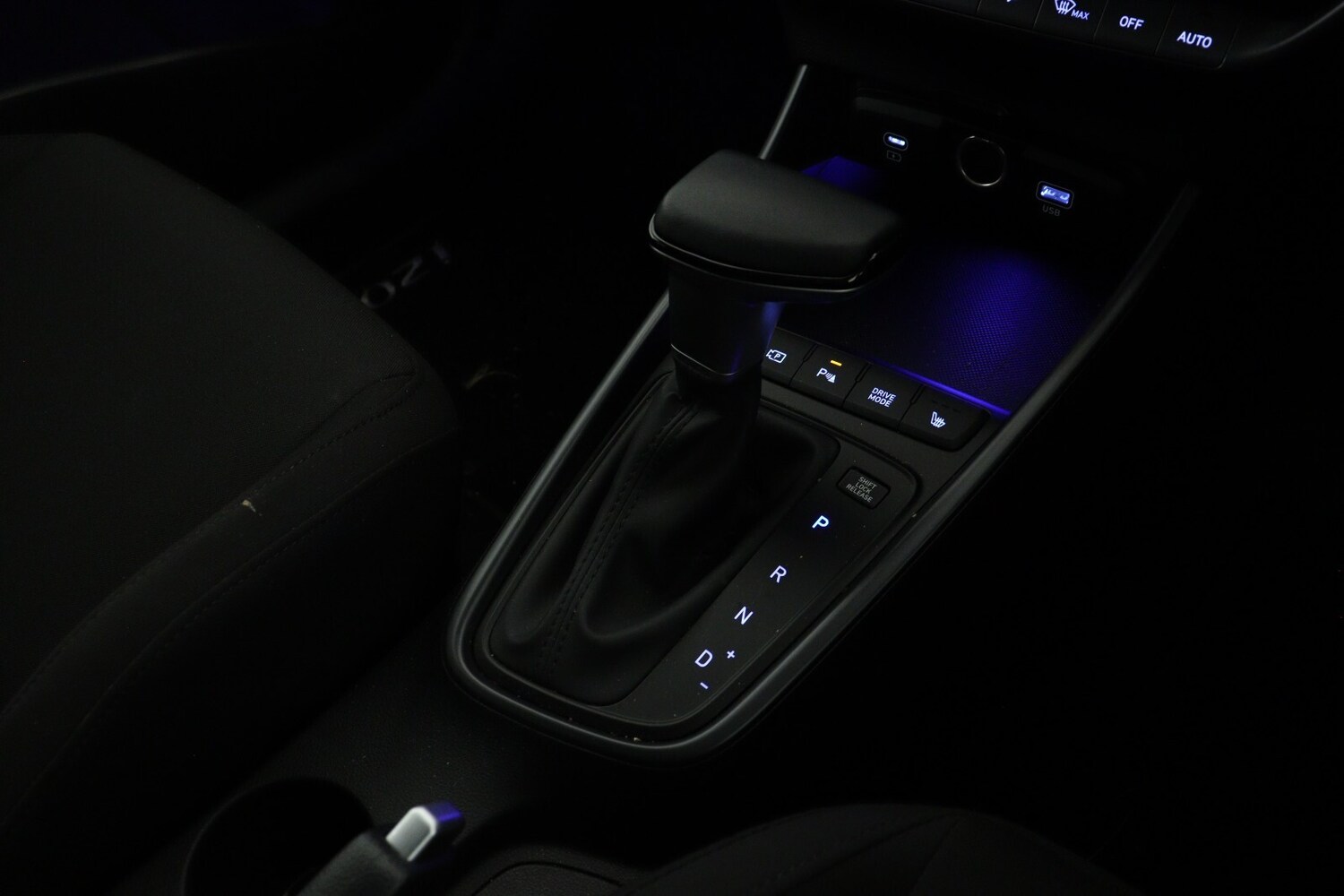 Used Hyundai i20 2023 for sale - 75967164: Photo 18