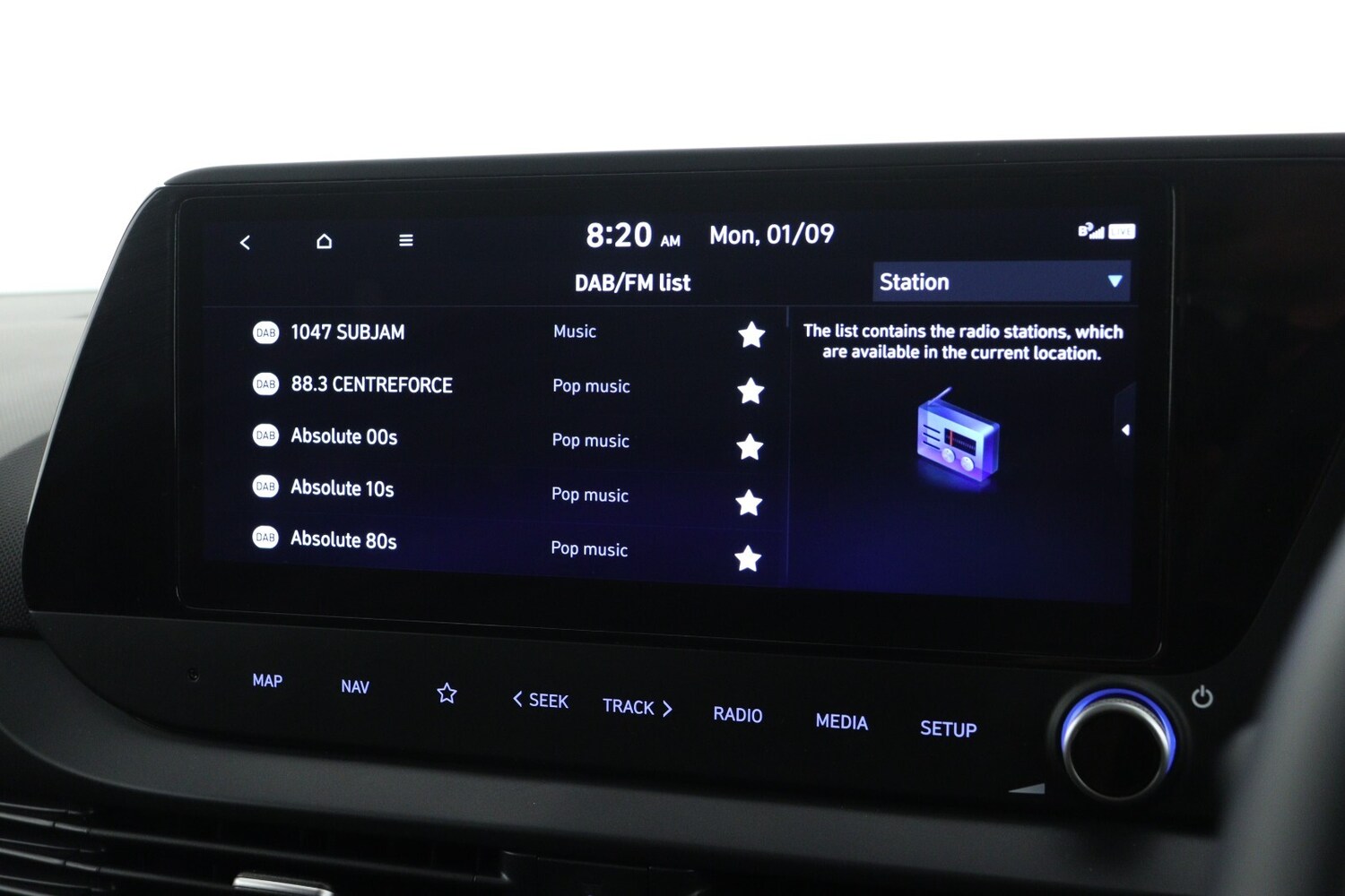 Used Hyundai i20 2024 for sale - 77434829: Photo 16