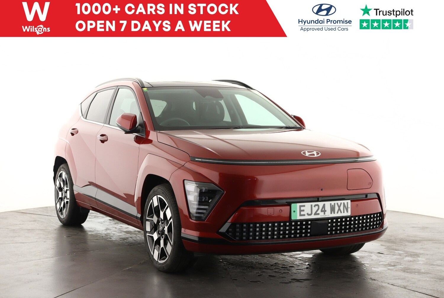 Used Hyundai KONA 2024 for sale - 76302225: Photo 1