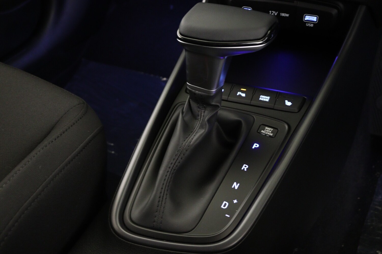 Used Hyundai BAYON 2025 for sale - 76873374: Photo 21