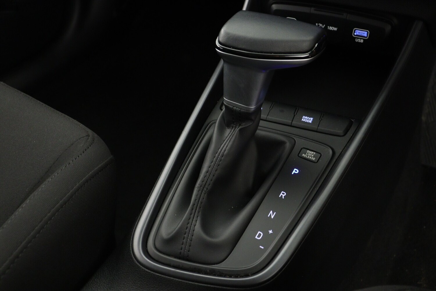 Used Hyundai i20 2024 for sale - 75921839: Photo 21