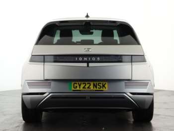 Used Hyundai IONIQ 5 2022 for sale - 75322458: Photo