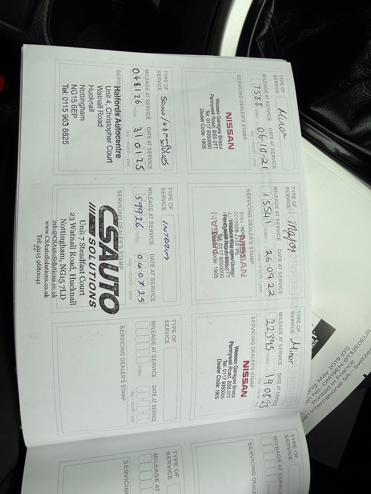 Used Nissan X-Trail 2020 for sale - 77618915: Photo 17