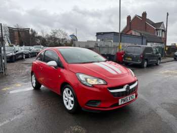 Used Vauxhall Corsa 2015 for sale - 73821857: Photo