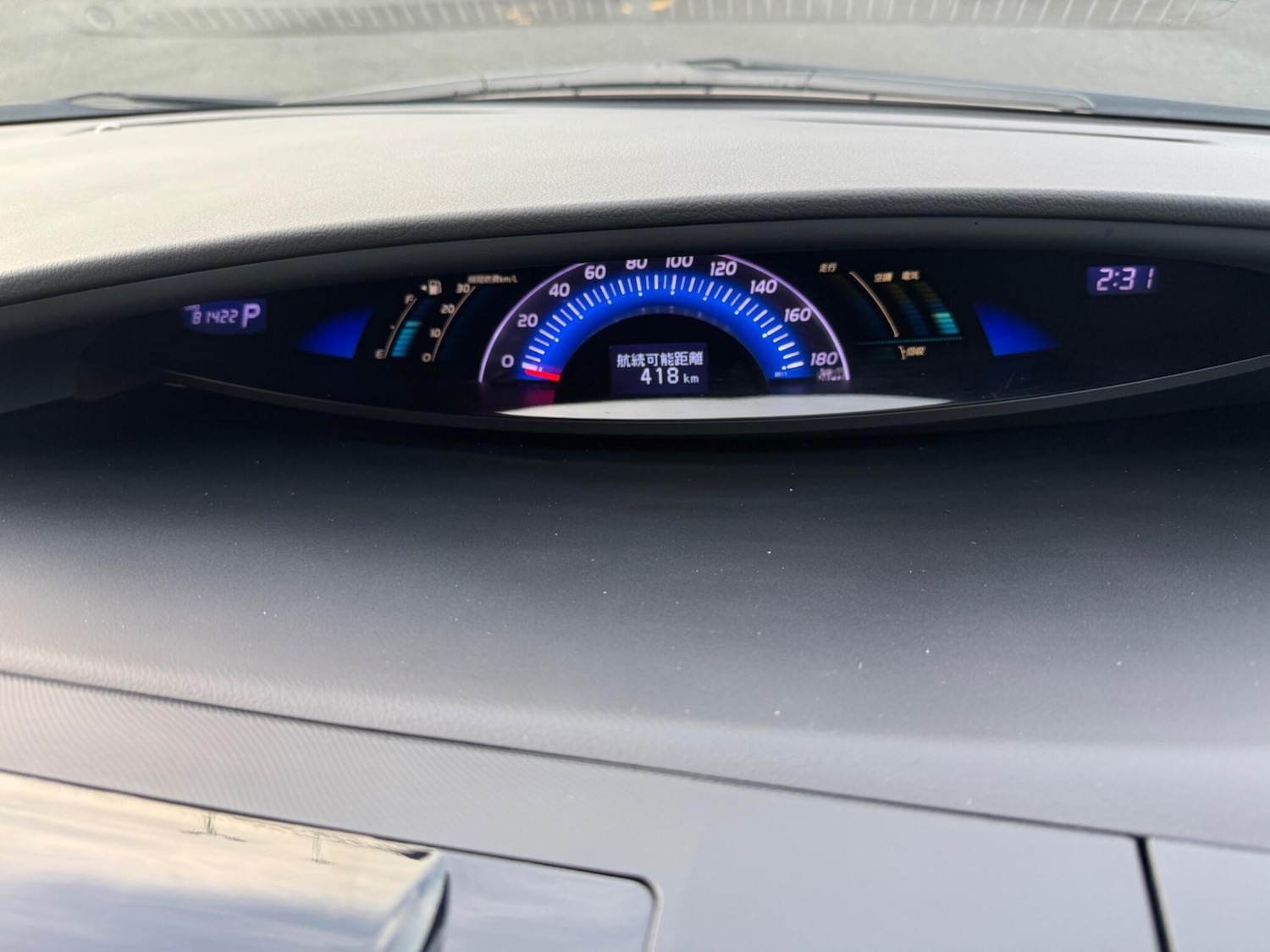 Used Toyota Estima 2025 for sale - 76964442: Photo 10