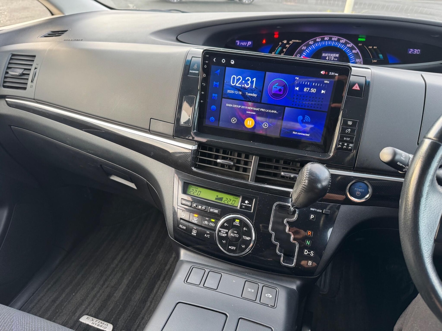 Used Toyota Estima 2025 for sale - 76964442: Photo 11